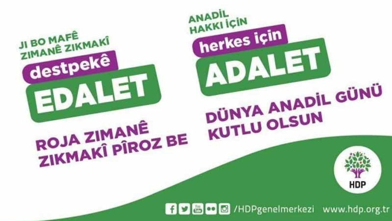 HDP'den Soylu'ya: Kongreler serbest, basın açıklaması mı yasak?