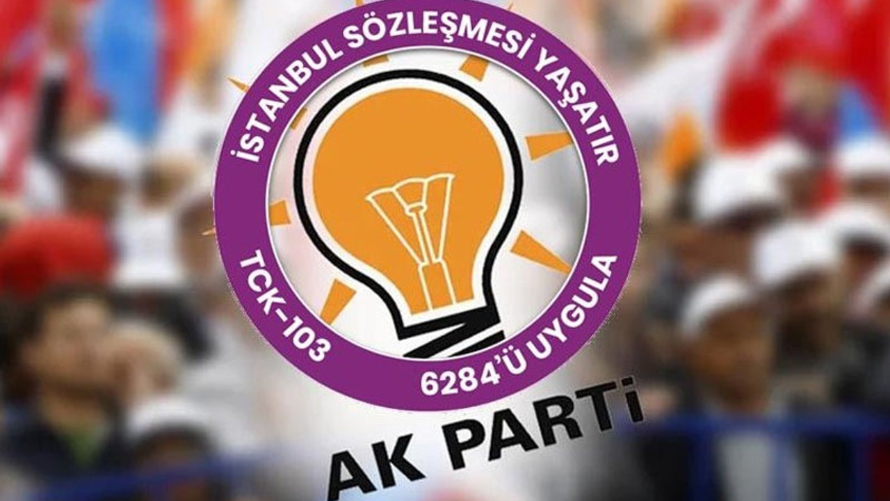 AKP'den 'fesih' açıklaması: Herhangi bir ayrım yapılmaksızın Cumhurbaşkanlığı yetkisinde