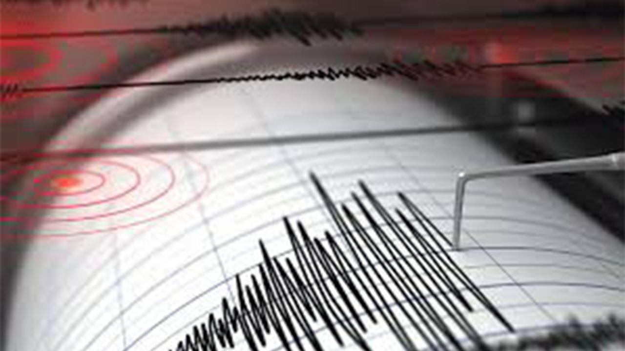 Muğla’da deprem