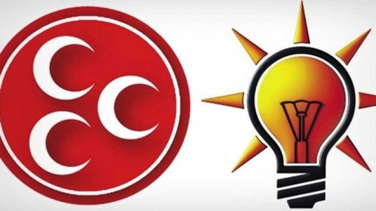 AKP Sözcüsü Çelik'ten ortak miting açıklaması