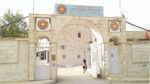 Rojava Üniversitesi'nin adı değişecek