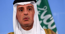 Suudi Arabistan: Katar terörü desteklemeyi bıraksın