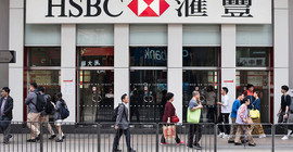 Kâr payı dağıtmayacak: Kredi kayıpları 11 milyar dolara çıkabilir