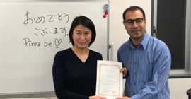 Japonya'dan seslendi: Devletten beklentiniz olmasın