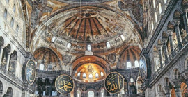 İYİ Parti'nin 'Ayasofya ibadete açılsın' önerisine AKP'den ret: Kararı Temmuz'da vereceğiz