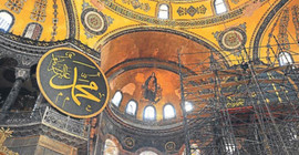 Kültür Sanat-Sen: Diyanet İşleri Başkanlığı Ayasofya'yı koruyabilecek mi?