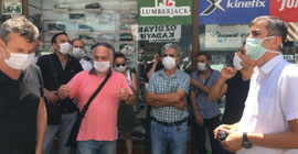 Ali Erbaş'ı protesto etmek yasaklandı mı?