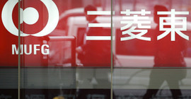 Japon MUFG bankası Covid-19 tahvili ihraç etmeyi planlıyor