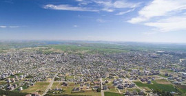Adıyaman'da üç günlük eylem yasağı