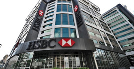 HSBC: Türkiye 2020'de yüzde 3,1 daralacak, 2021'de yüzde 3,7 büyüyecek