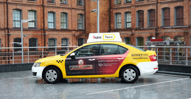 Uber ile Yandex ortaklık kuruyor