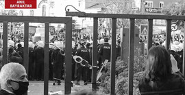 Çıplak arama dayatmasına maruz kalan öğrencinin ablası: Sinirliyim, öfkeliyim