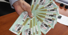 BTK tarafından sanal kumardan yasaklı şirkete Milli Piyango ihalesi nasıl verildi?