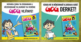 İlk Kürtçe çizgi roman çocuk dergisi 'GOG' yayın hayatına başladı