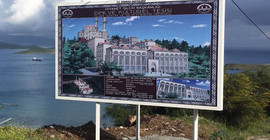 Bodrumlular Diyanet’in külliyesini istemiyor: İmza kampanyası başlatıldı