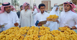 Suudi Arabistan'ın Türkiye'den ürün ithalatı son bir yılın en düşüğünde