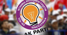AKP'den 'fesih' açıklaması: Herhangi bir ayrım yapılmaksızın Cumhurbaşkanlığı yetkisinde