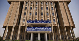Kürdistan Parlamentosu açılıyor