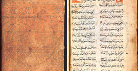 Vatikan'ın dijital arşivinde Yunus Emre'nin yeni divanı ortaya çıktı