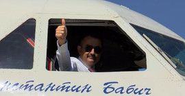 Yangın söndürme uçağına para ayırmayan Orman Bakanlığı 91 milyon harcamış