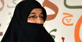 HÜDA PAR'dan tesettür ve küresel güç açıklaması