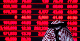 Katar bankaları finansman arayışında