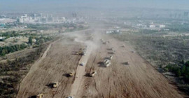 ODTÜ Mezunları Derneği, ODTÜ ormanlarına yapılması planlanan yol ihalesinin iptali için imza topladı