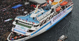 Mavi Marmara gemisi icradan satışa çıkarıldı