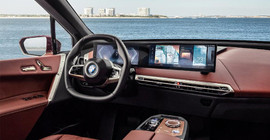 Fiyatı yüzde 400 arttı: En donanımlı ve pahalı BMW'yi Türkler alıyor