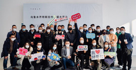 Tesla'nın Urumçi hamlesine tepki: Çin'in soykırımı örtbas etmesine yardım ediyor