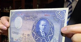 Sadece 7 adet var: 'Türkiye’nin en değerli banknotu’ satışa çıkarıldı