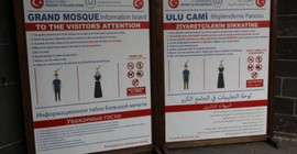 Yaray'dan Diyanet'e tepki: Diyarbakır'da Kürtçeye yer vermemek Kürtlere hakarettir