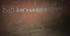 HDP'li gençler cezaevindeki ihlallere dikkat çekti