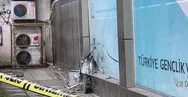 Bakan Soylu: TÜGVA temsilciliği önüne bomba bırakan şüpheli yakalandı