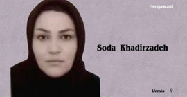 Urmiye Cezaevi’nde tutulan 8 aylık hamile kadın, hukuksuzluğa karşı açlık grevinde