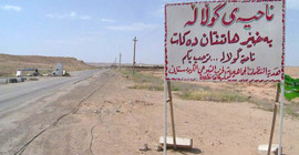 Germiyan'da IŞİD saldırısı: Aynı aileden 6 kişi katledildi