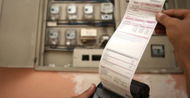 EPDK'den azami fiyata zam