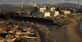 Şili'de kimyasal sızıntı: 50'si çocuk, onlarca kişi zehirlendi