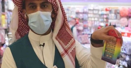 Suudi Arabistan'da gökkuşağı renkli oyuncaklara el koyuldu