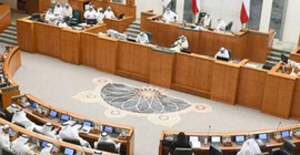 Kuveyt’te genel seçim kararı alındı