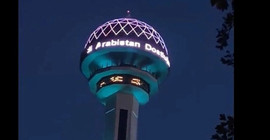 Arabistan Veliaht Prensi ziyarete geldi: Atakule'ye 'Türkiye-Suudi Arabistan dostluğu' yazıldı