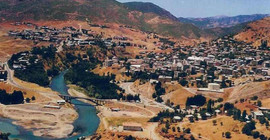 Dersim Valiliği'nden orman yangını uyarısı