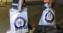 KPSS incelemesine MASAK da dahil oldu: Yayınevi ve ÖSYM çalışanlarının hesapları inceleniyor