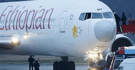 Pilotlar uyuya kaldı, iniş yapacakları havalimanını kaçırdı