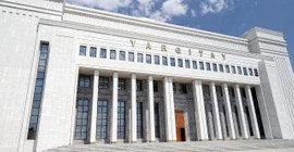 HSK, Yargıtay'a 10 yeni üye seçti