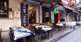 'Aret'in Yeri' kitap oldu