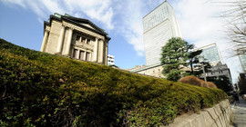 Japonya Merkez Bankası politika faizini değiştirmedi