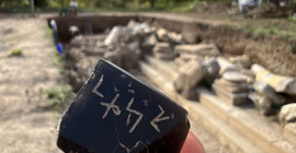 Roma dönemi yapı kalıntısından 'tılsımlı amulet' çıktı