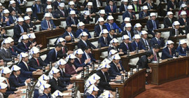 Dünyadan deprem tatbikatı örnekleri