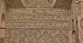 Sanatı matematikle buluşturan eser: Divriği Ulu Cami ve Darüşşifası